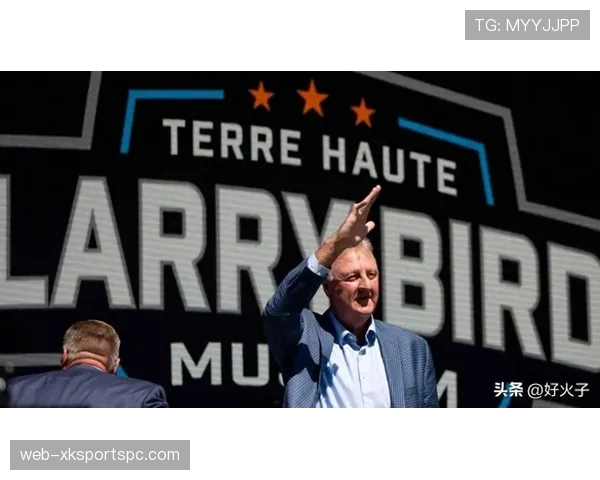 拉里·伯德无球跑动提升团队得分结构明显优于同期锋线球员