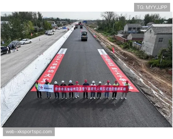 换人窗口规则到底怎么划分？一次比赛允许几次换人机会全解析