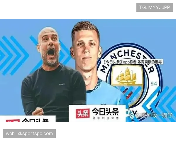 巴萨财政问题再度引发关注，可能影响球队夏季转会与长期竞争力