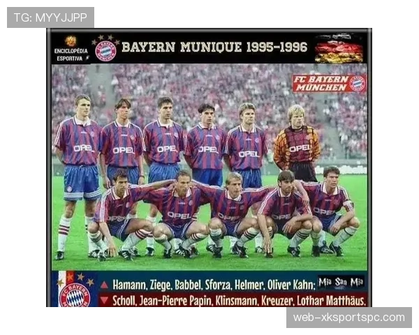 痛批拜仁烂摊子：矛盾激化阵容老化，豪门光环正在衰退